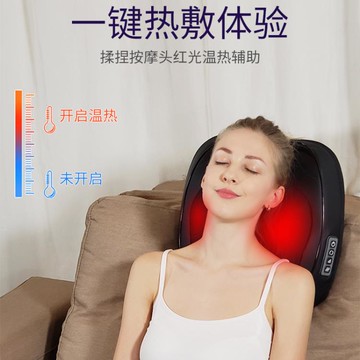 店家推薦按摩靠墊靠枕多功能揉捏拍打按摩枕墊頸背臀腿腰部按摩器 99購物節