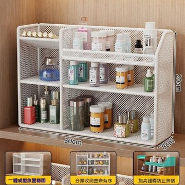 【MINE 家居】置物架 桌上收納架 免組裝拆開即用 黑白雙色選購 30*8*20公分 ( 桌上架 桌上收納架)