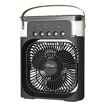 TRISTAR 三星牌 霧化香氛七彩夜燈涼風扇  TS-B2026  顏色隨機