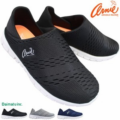 キック バック スニーカーの通販 307件の検索結果 Lineショッピング