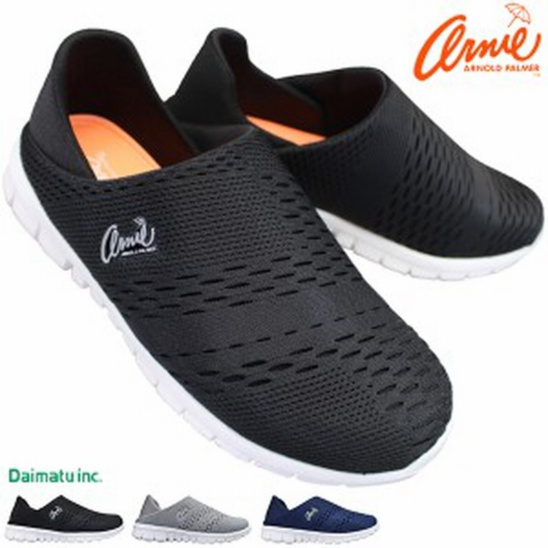 アーノルドパーマー An0908 レディース スニーカー シューズ 靴 スリッポン キックバックスニーカー かかとが踏めるスニーカー 2wayシュ 通販 Lineポイント最大7 0 Get Lineショッピング