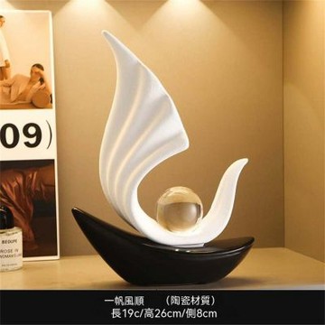 擺件 一帆風順桌面玄關擺件 家居客廳酒櫃電視櫃裝飾品 喬遷禮物