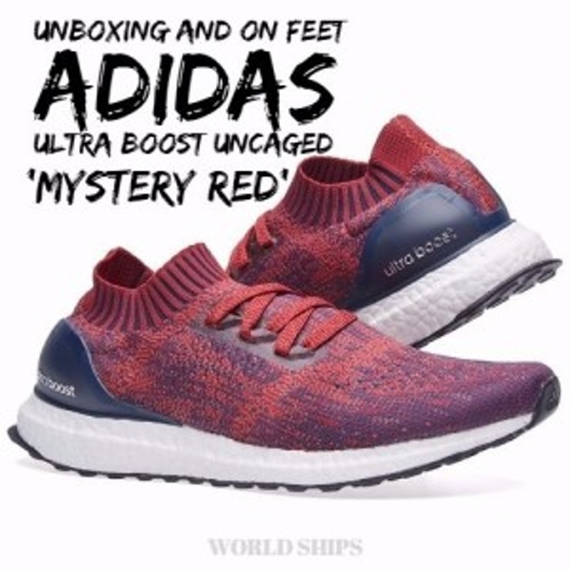 adidas ultra boost uncaged mystery red