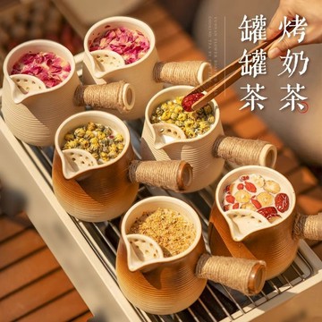 【全店折扣 限時下殺】圍爐煮茶罐罐茶壺家用室內網紅陶壺烤茶  小瓦罐 甕盅 魚翅羹 茶碗蒸 燕窩盅