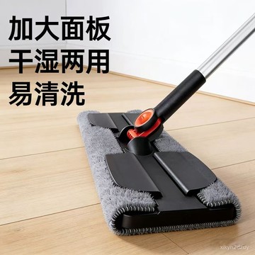 💥隔日達出💥家用一拖淨吸水拖布洗臉巾墩布木地闆拖地神器地拖夾布平闆拖把