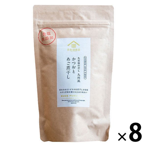 サンクゼール久世福のだし　九州風　かつおとあご煮干し56g（7g×8包）だしパック