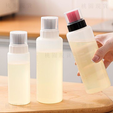 隔日達 💥臺灣出貨💥新款刷硅膠油瓶刷耐高溫刷硅膠刷子自帶瓶子烙餅刷一體烘焙油刷