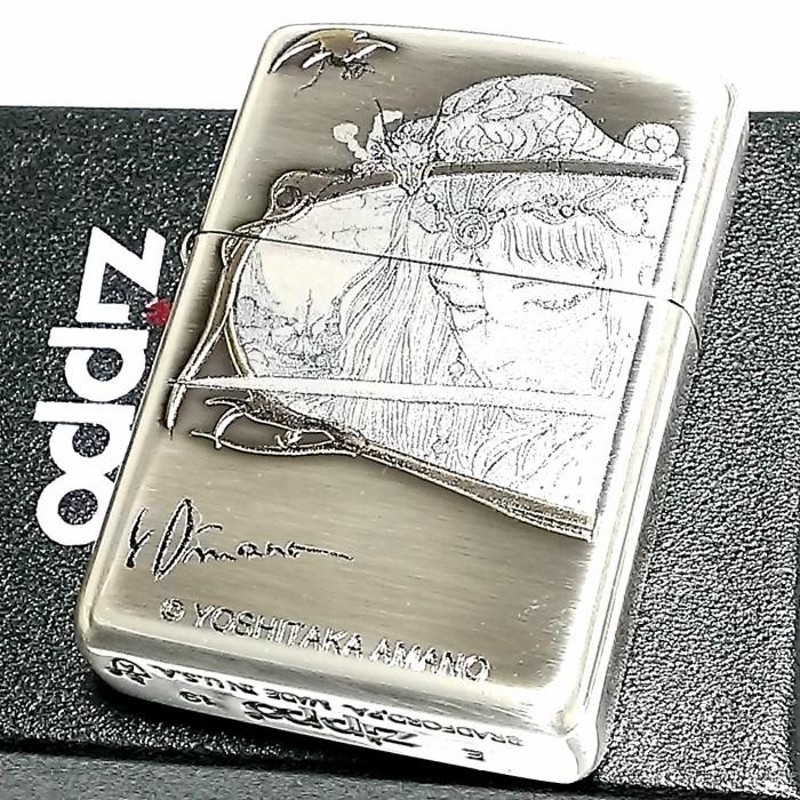 ZIPPO アーマー 天野喜孝 ジッポ ライター 両面デザイン アンティーク 銀いぶし 彫刻柄 かっこいい 重厚 ゲーム メンズ プレゼント |  LINEブランドカタログ