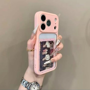 【可裝相片】簡約純色亞克力秒變大視窗 防摔殼 用於iPhone17 16 手機殼15 14 13 12 11ProMAX