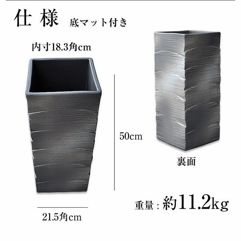 お値下げしました⤵信楽焼　傘立て  耳付立線モダン 高さ４６cm 楽天市場】【あす楽対応】傘立て 陶器 信楽焼き 白マット透かし