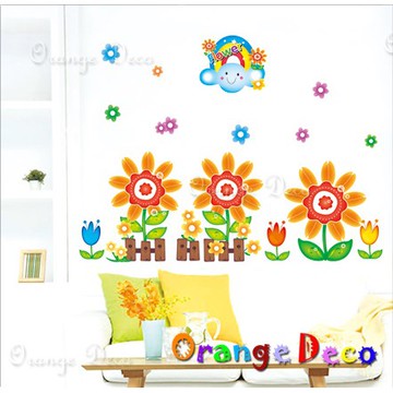 【橘果設計】太陽花 壁貼 牆貼 壁紙 DIY組合裝飾佈置