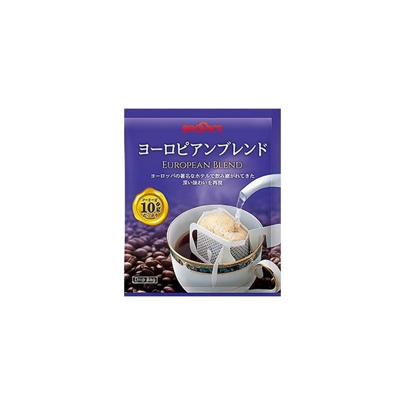 コーヒー アイスコーヒー 1杯 10ｇ 105袋 BROOK'S たっぷり ドリップ ドリップコーヒー ドリップバック ドリップパッグ ブルックス  個包装 深煎り 珈琲 珈琲豆 【限定製作】 ドリップコーヒー