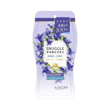 【品牌會員禮】【熊寶貝】多效護衣芳香豆_藍風鈴X白麝香70ml(完全贈品)