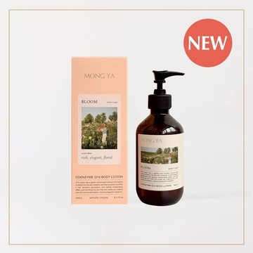 NEW❣︎【MONG YA孟亞官方直營店】Q10植萃光采身體乳-綻放300ml