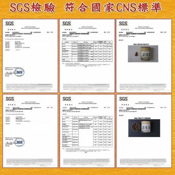 菩提居 煉金旺財催財香30顆(罐)