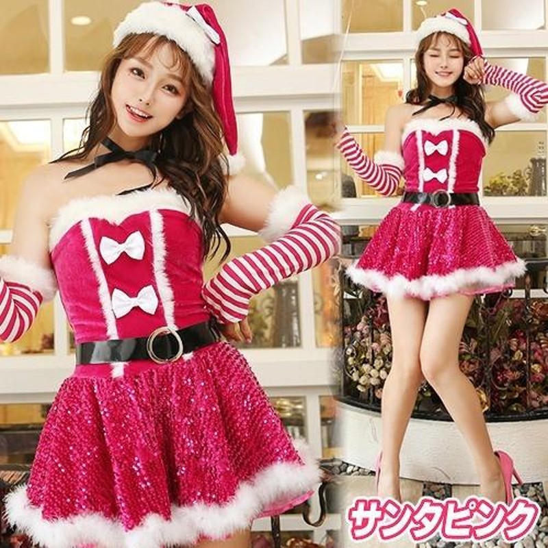 Malymoon オーロラ白くまサンタ コスプレ Malymoon マリームーン