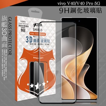 【VXTRA】全膠貼合 vivo V40/V40 Pro 5G 3D滿版疏水疏油9H鋼化頂級玻璃膜(黑)