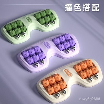 🔥臺灣出貨🔥【2494人收藏】腳底按摩器足底家用刺激揉捏足部滾輪式腳步穴位腳心指壓按腳神器 懶人按摩器 磁珠足部按摩器