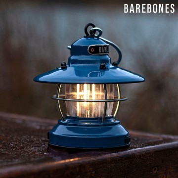Barebones 吊掛營燈 Edison Mini Lantern LIV-171 / 海洋藍