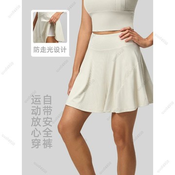 台灣發貨⚡跑步運動短裙女 一體式假兩件半身裙 防走光高腰網球裙 a字裙 短裙 高腰裙