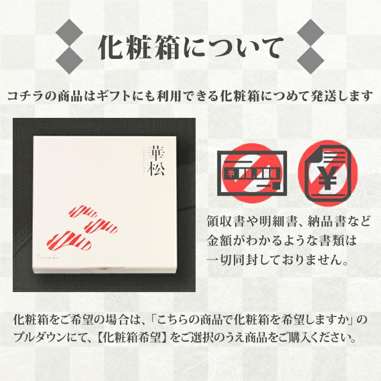 佐賀牛 肩ロース スライス すき焼き 500g