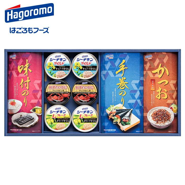 お歳暮2023 彩味膳 はごろもフーズ 38-04054 内祝 グルメ ギフト ご贈答 自宅用 プレゼン