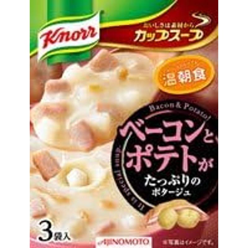 味の素 ベーコンとポテトのポタージュ3袋 ×60個