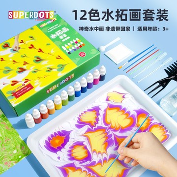 台灣發貨🔸水拓畫套裝✅幼兒園創意美術材料 溼拓畫繪畫工具 兒童浮水畫顏料 兒童美術工具 創意繪畫材料 水拓畫DIY材料