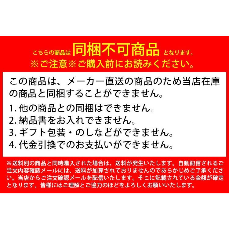 鹿児島黒毛和牛サーロインステーキ180g×3枚