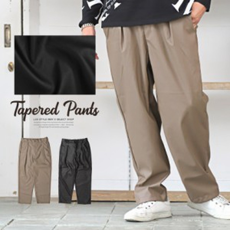 テーパードパンツ メンズ ワイドパンツ Puレザー 合皮 フェイクレザー タックパンツ モード 秋新作 Puレザーテーパードパンツ 1002 通販 Lineポイント最大1 0 Get Lineショッピング