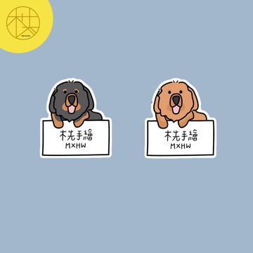 白底防水姓名貼 | 藏敖 60張入