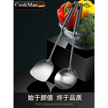 304不銹鋼炒勺炒鏟新款掛壁式廚師專用炒菜勺子木柄家用鍋鏟湯勺