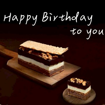 《拿破崙先生》生日快樂・經典濃巧千層（440g/盒/巧克力蛋糕）