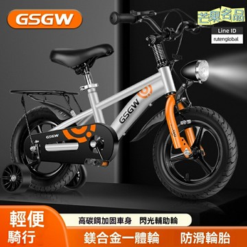 【穩固防摔】兒童自行車 童車 兒童單車 寶寶腳踏車 3-9歲適用 平衡雙輪 可調座椅 男女通用 中大童學步車