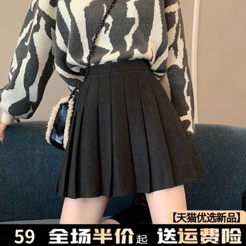 秋冬季黑色西裝毛呢百褶半身裙子女2025年新款小個子高腰a字短裙