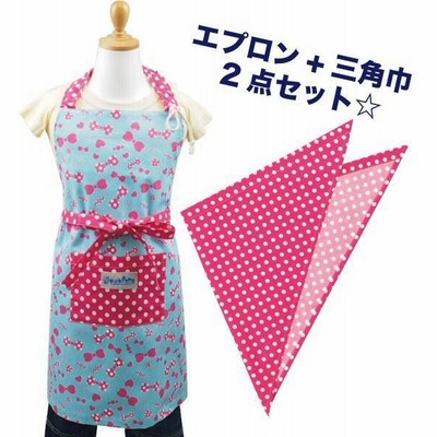 子供 キッズ エプロンの通販 12 507件の検索結果 Lineショッピング