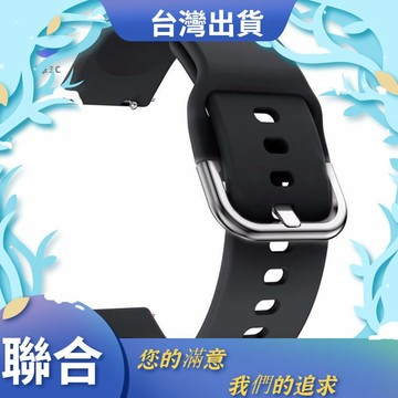 🔥超低價  M85智能手錶矽膠錶帶矽膠反釦錶帶米蘭錶帶三株不鏽鋼錶帶