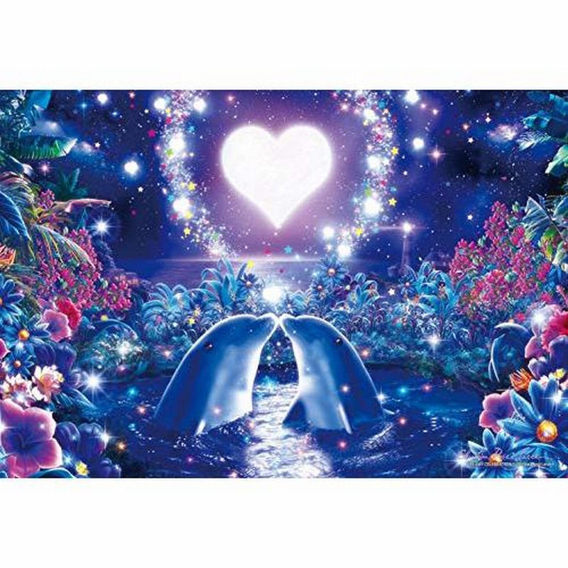 ジグソーパズル ラッセン 光る ミラクル オブ ライフ 「クリスチャン