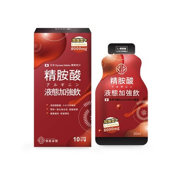 樂康森醫頂級液態精胺酸加強飲 10包/盒 【i -優】