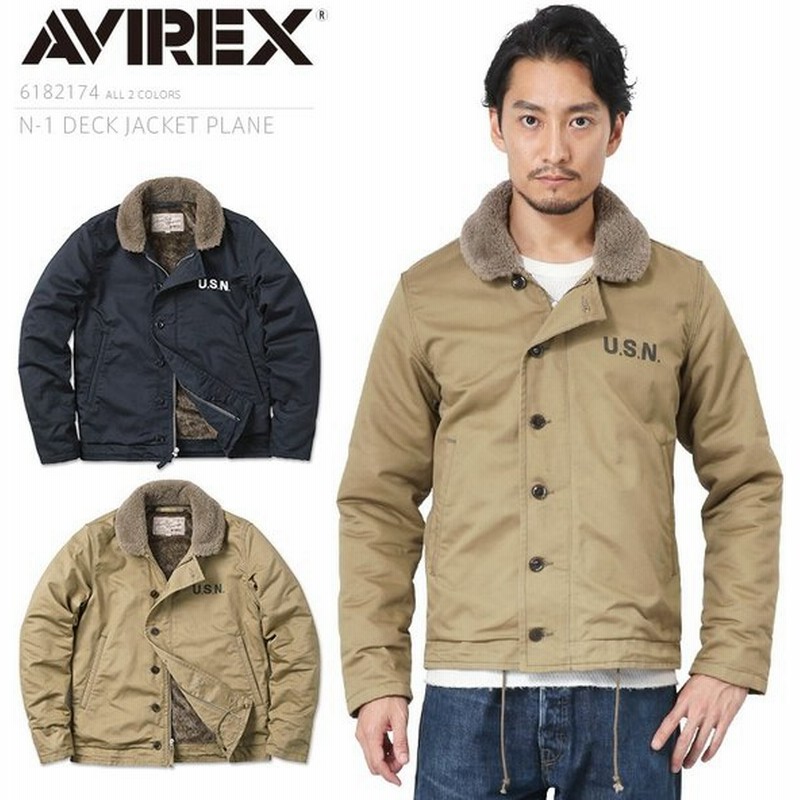 Avirex アビレックス 6182174 N 1 デッキジャケット Plain メンズ アウター ミリタリージャケット ジャンパー アメカジ ブランド クーポン対象外 T 通販 Lineポイント最大0 5 Get Lineショッピング