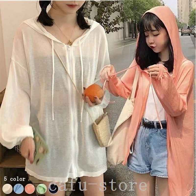 カーディガン レディース 春 夏 5カラー薄手フード付き カーディガン ゆったり Uv対策 空調対策 レディース サマーアウター 冷房対策 日焼け対策 Kdubwln7pf レディースファッション Www Velver Hu