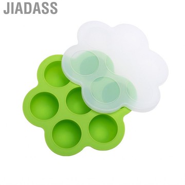 Jiadass 必勝7孔冰模矽膠嬰幼兒輔食帶蓋加熱家用耐高溫優質材質 (黃色)
