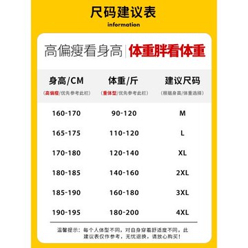 啄木鳥棉馬甲男士背心秋冬季潮牌加厚連帽坎肩無袖工裝馬夾外套男