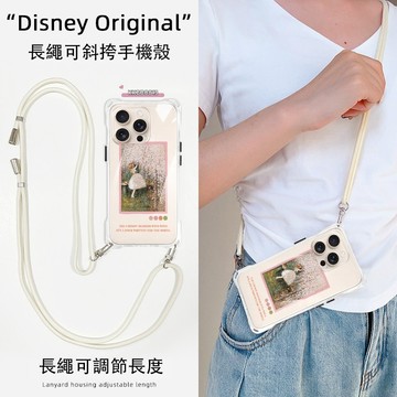 櫻花樹下 掛繩手機殼 型號齊全 iPhone 16 15 14 13 12 XS 手機背帶 手機殼 背帶手機殼
