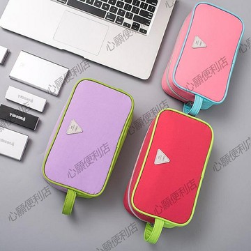 數碼收納包充電器收納盒數據線耳機包數碼包旅游旅行充電器收納袋