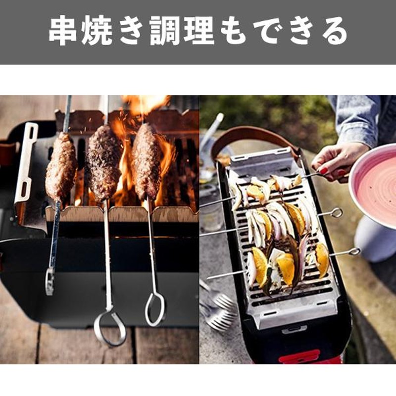 実物 サイドテーブル BBQKINGS BBQケトルに使用可 バーベキューグリル