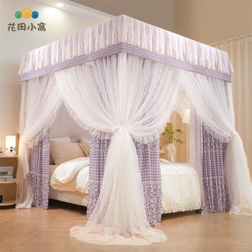 免運 蚊帳 睡簾 加厚遮光 家用雙層遮光蚊帳 三開門落地公主風加密擋風保暖加厚宮廷床幔 可開發票 全館八折 工廠現貨直銷 新品特價 h1097