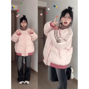 獨特超好看粉色棉衣棉服小個子女拼接棉襖外套高級感2025冬季新款
