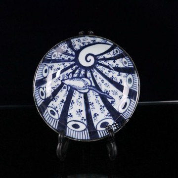 古玩 五良大甫吳祥瑞造民窯青花盤子 仿古瓷器碟子 盤子民間收藏