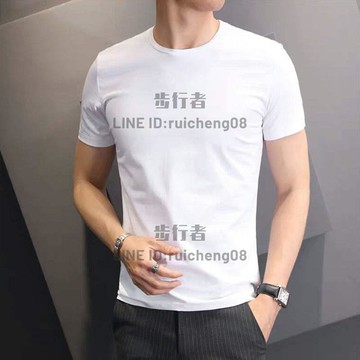 純白色短袖t恤男士半袖純色打底衫冰絲健身修身體恤社會緊身衣服【步行者戶外生活館】